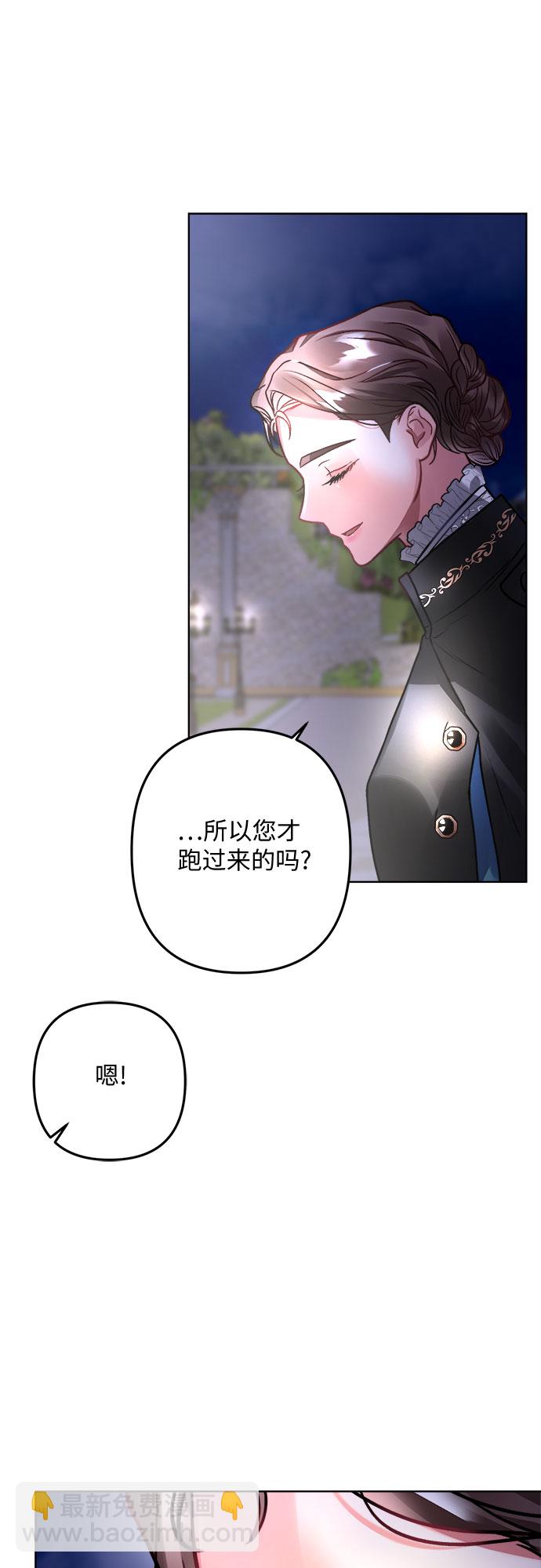 第7话74