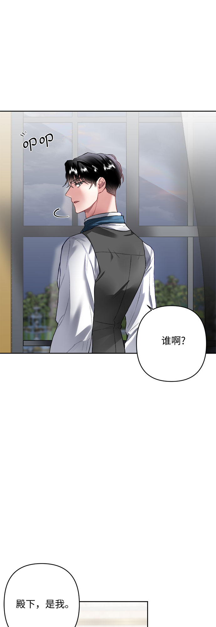第8话63