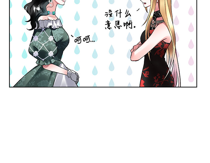 第11话10