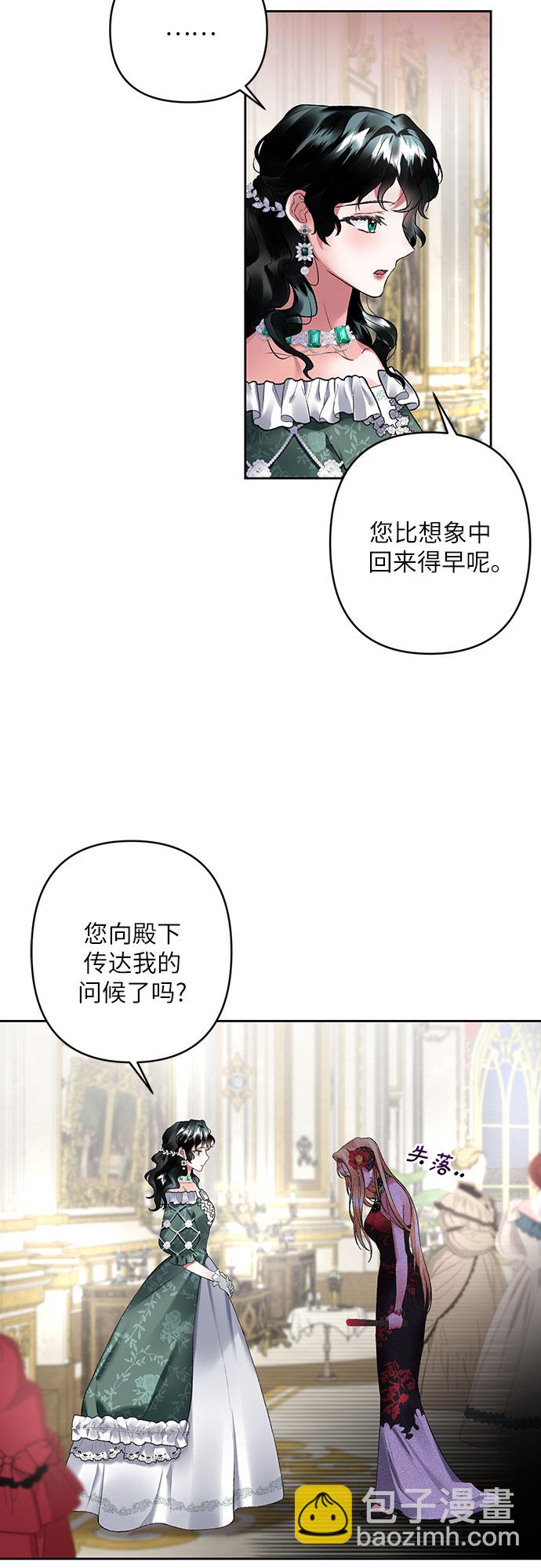 第11话15
