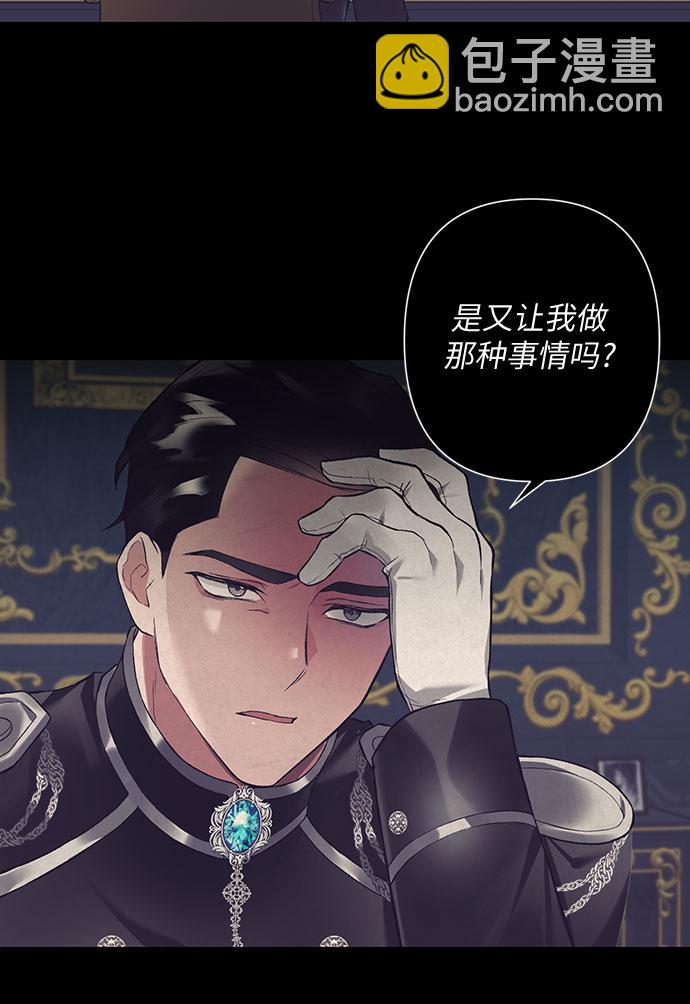 第11话25