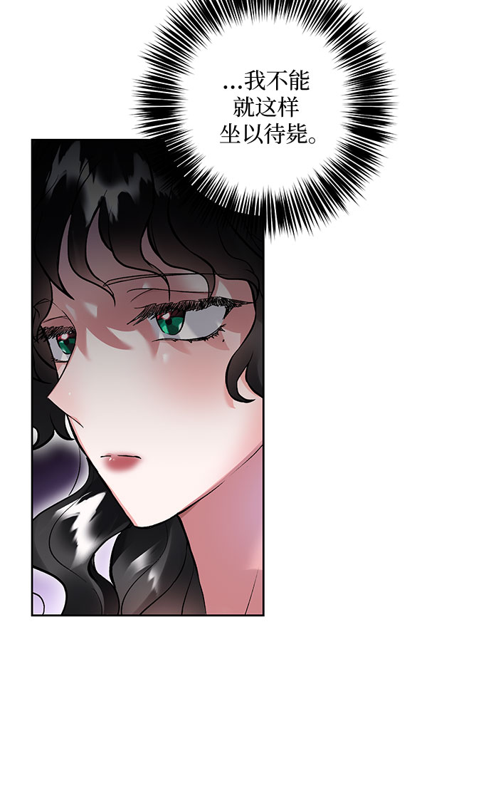 第11话40