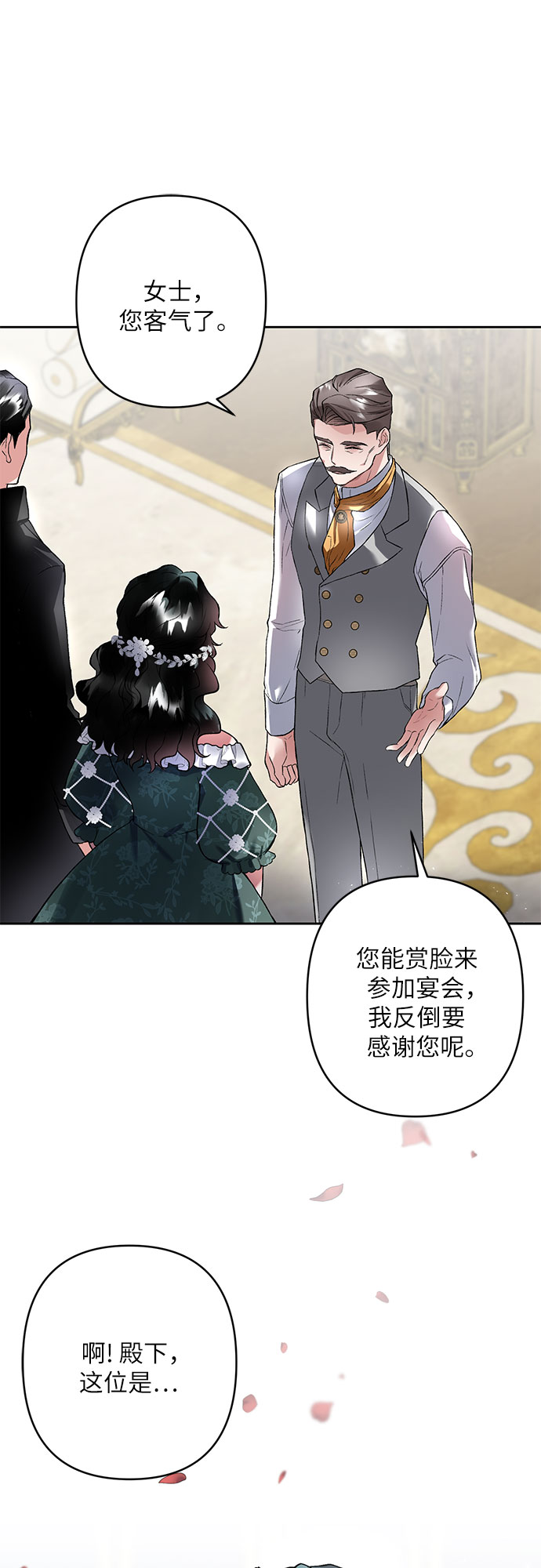 第11话55