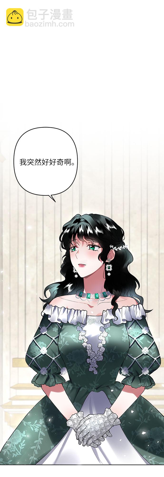 第11话6