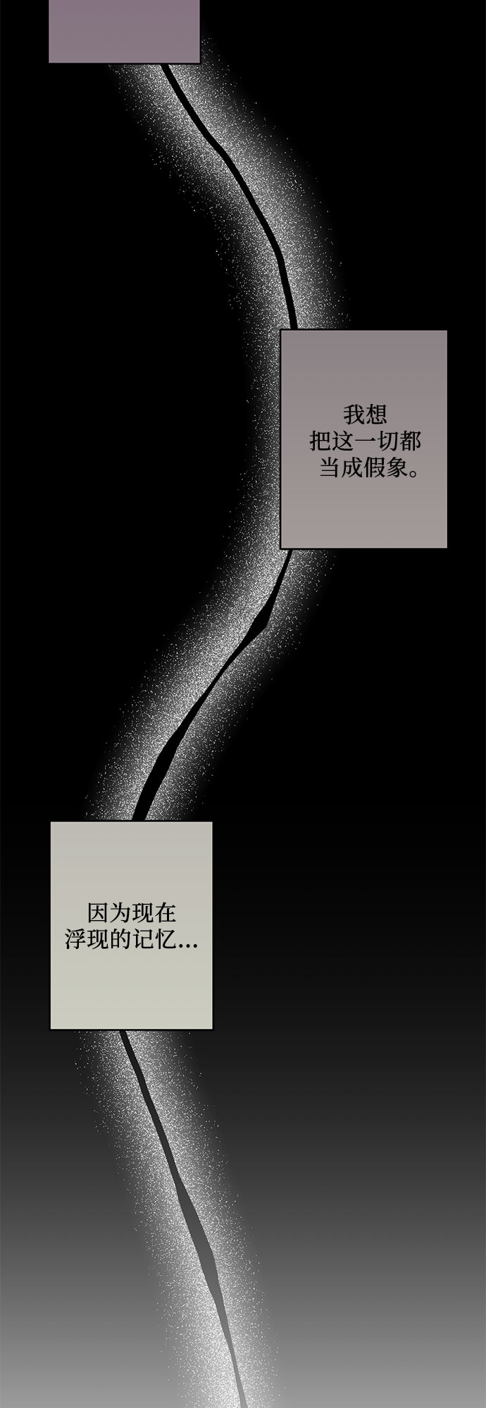 第12话15