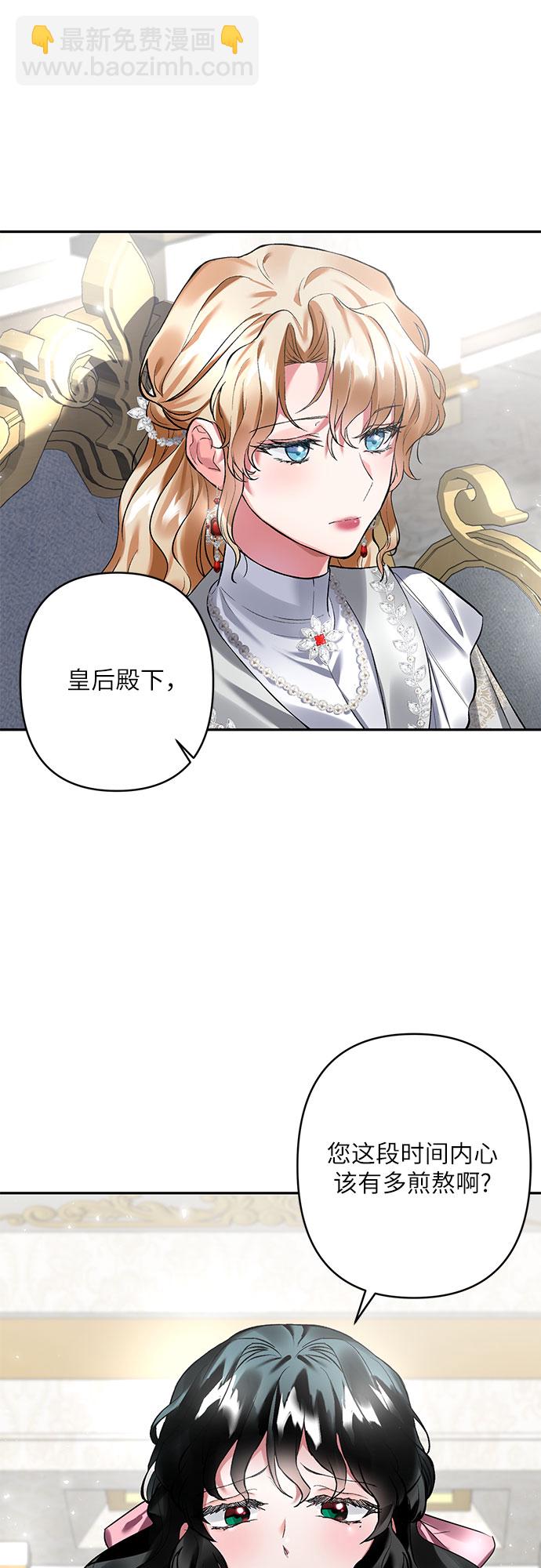 第12话28