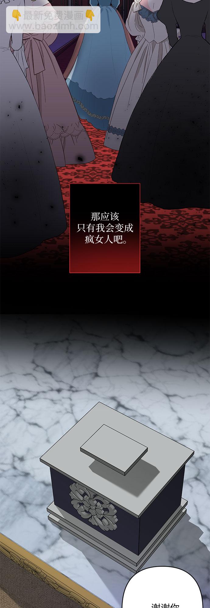 第12话45