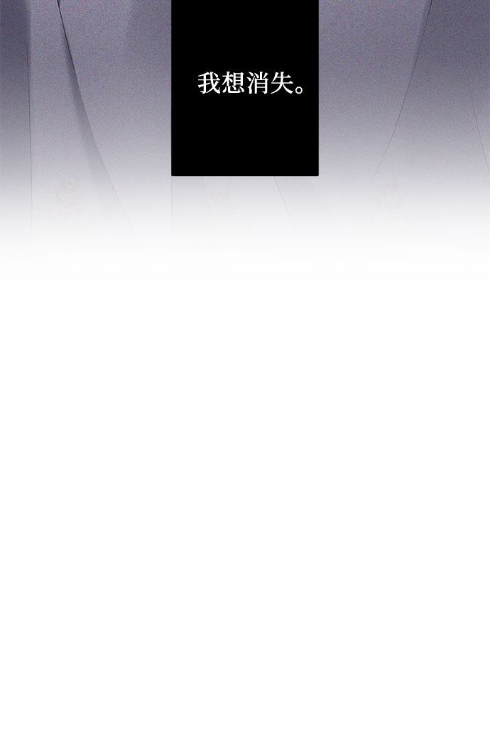 第12话52