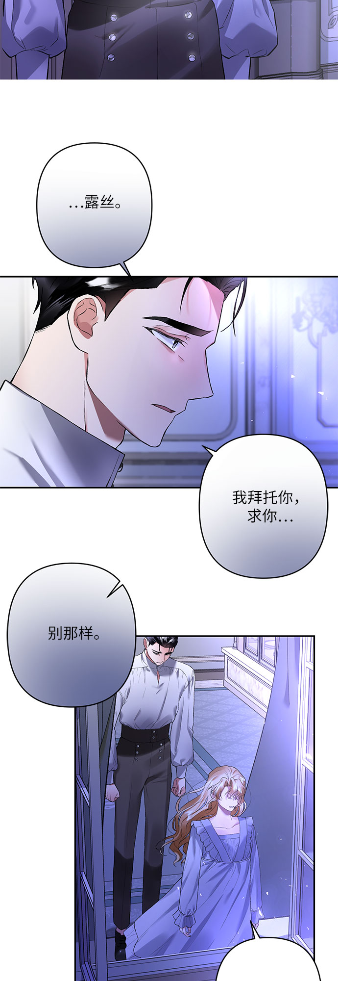 第12话56
