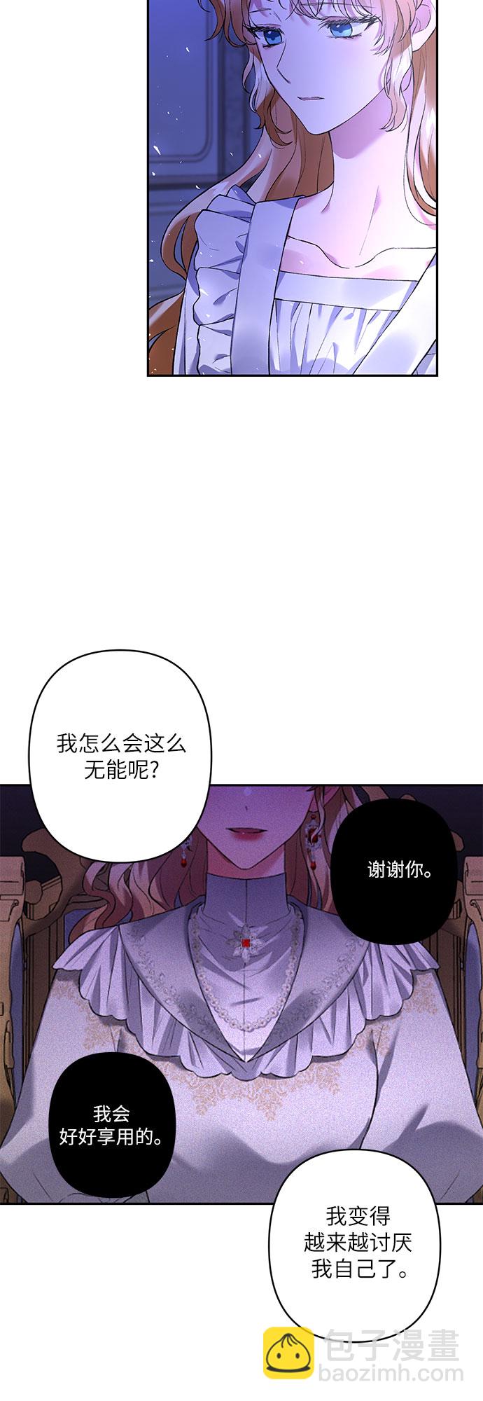 第12话62