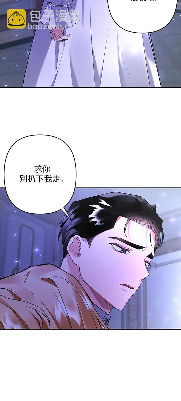 第12话68
