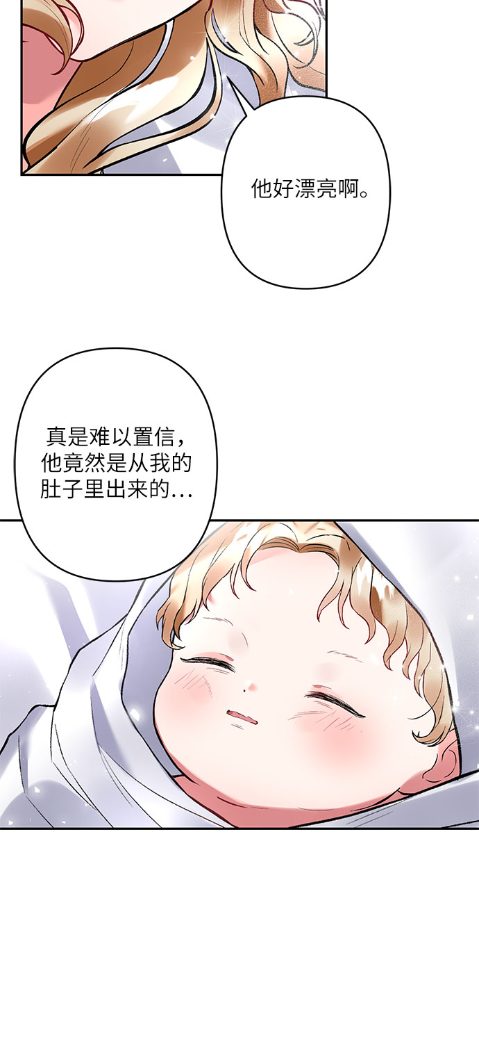 第13话12