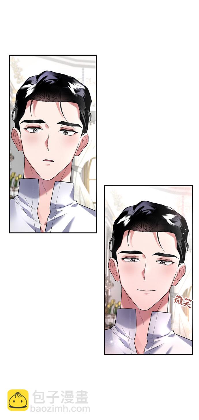 第13话16