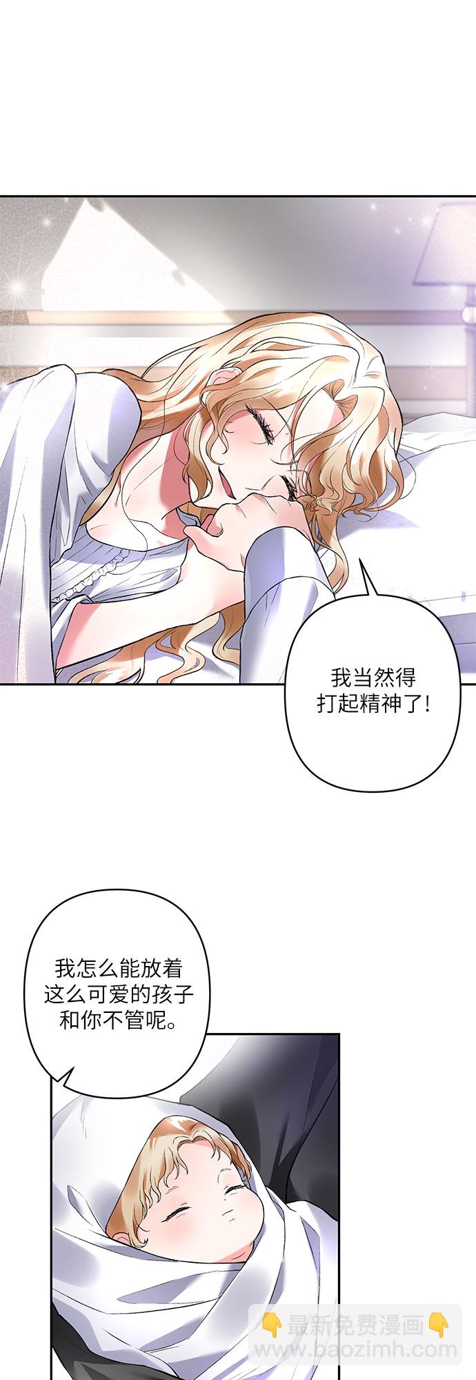 第13话17
