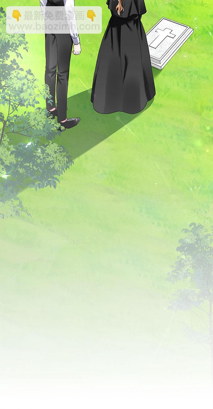 第13话2