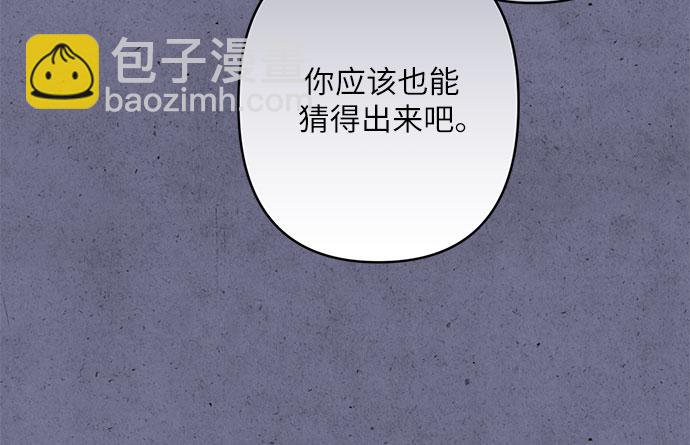 第13话35