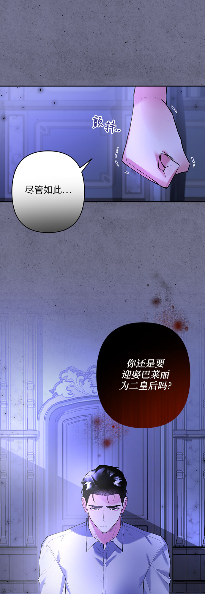 第13话36