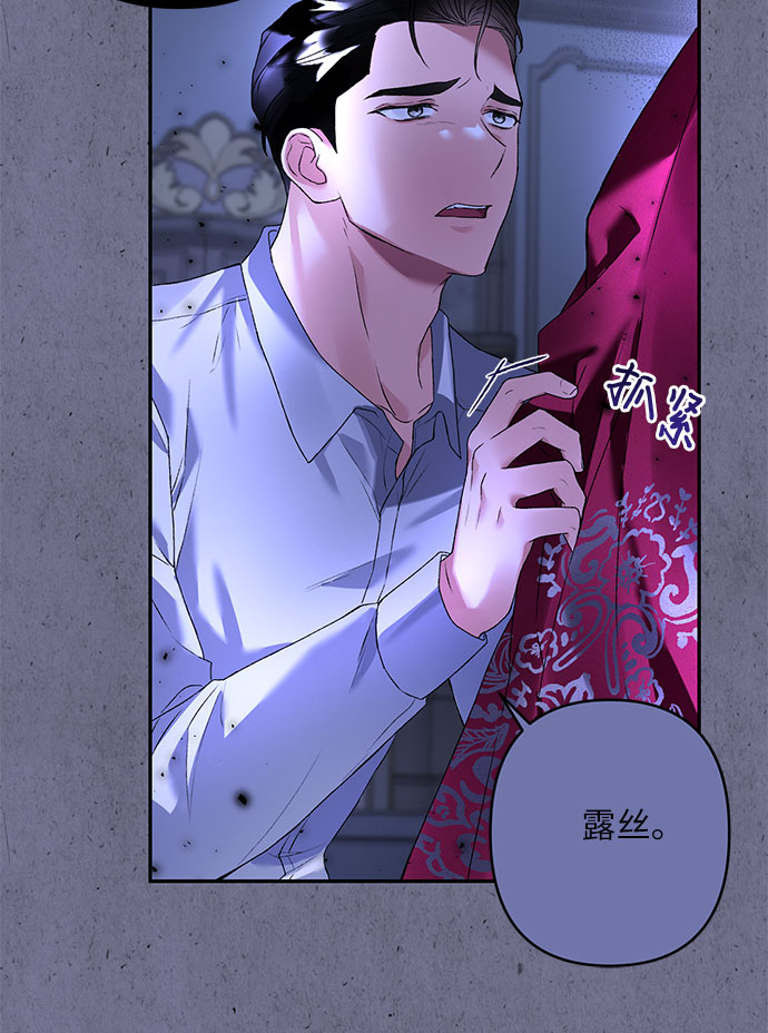 第13话55