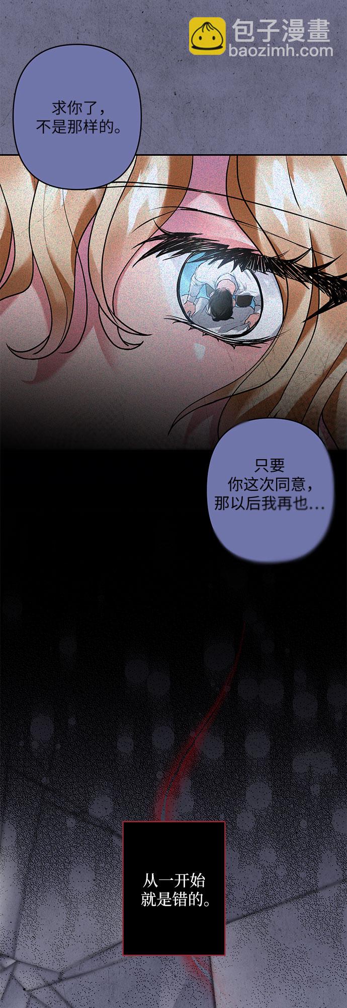 第13话56