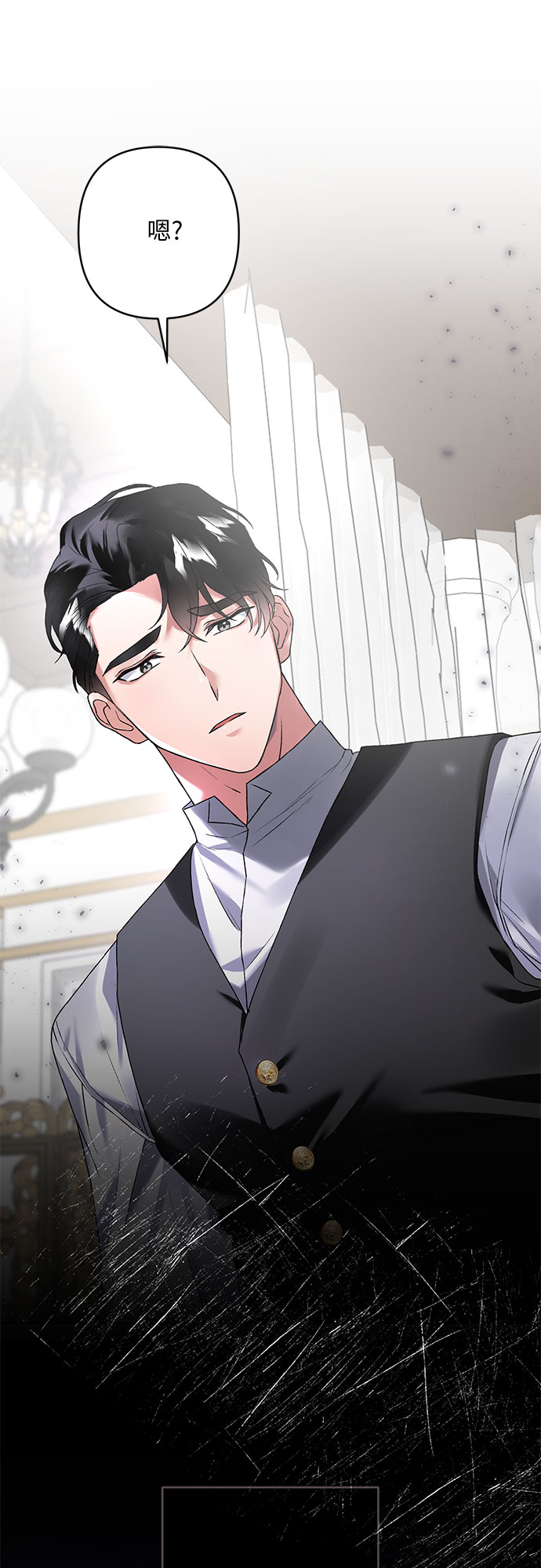 第13话62