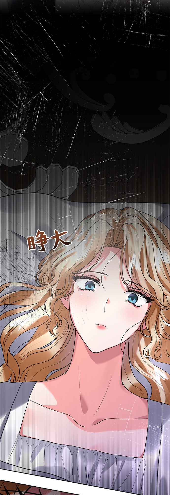 第13话64