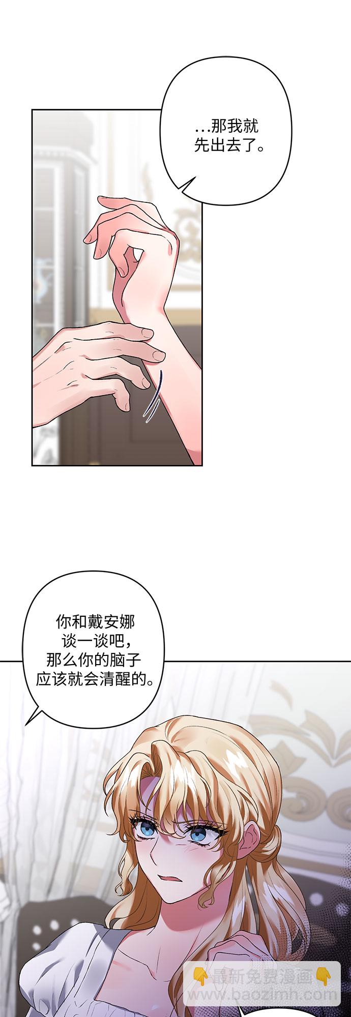 第14话15