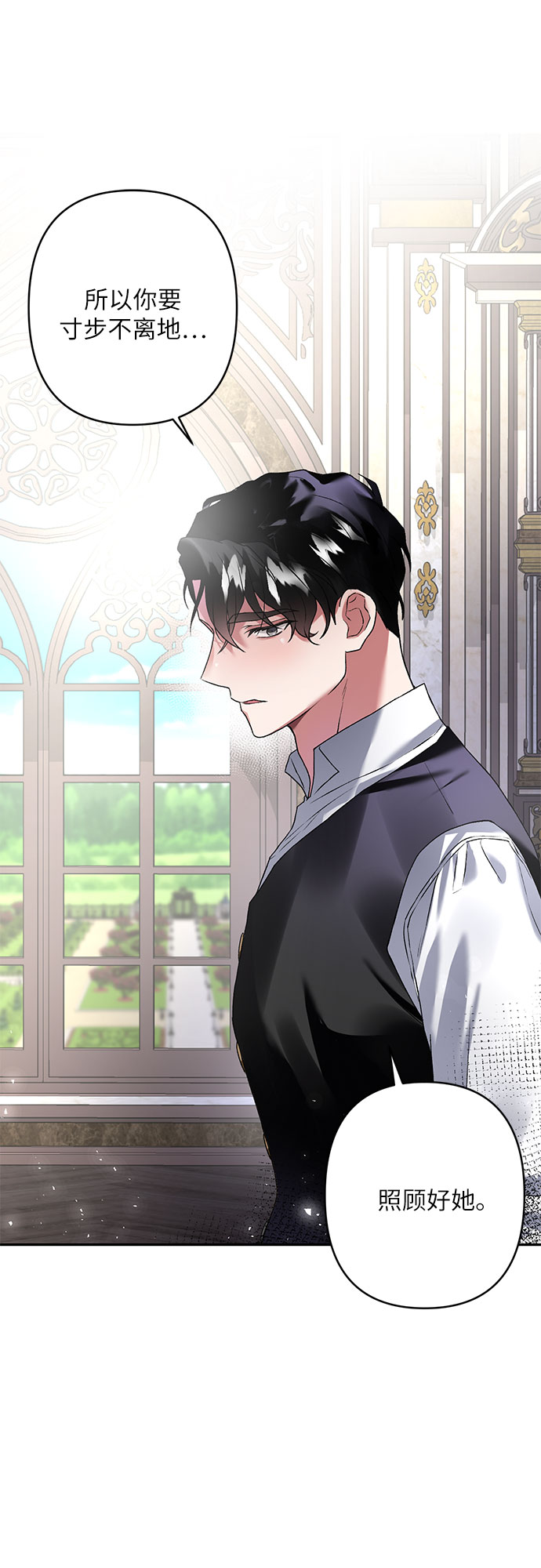 第14话21