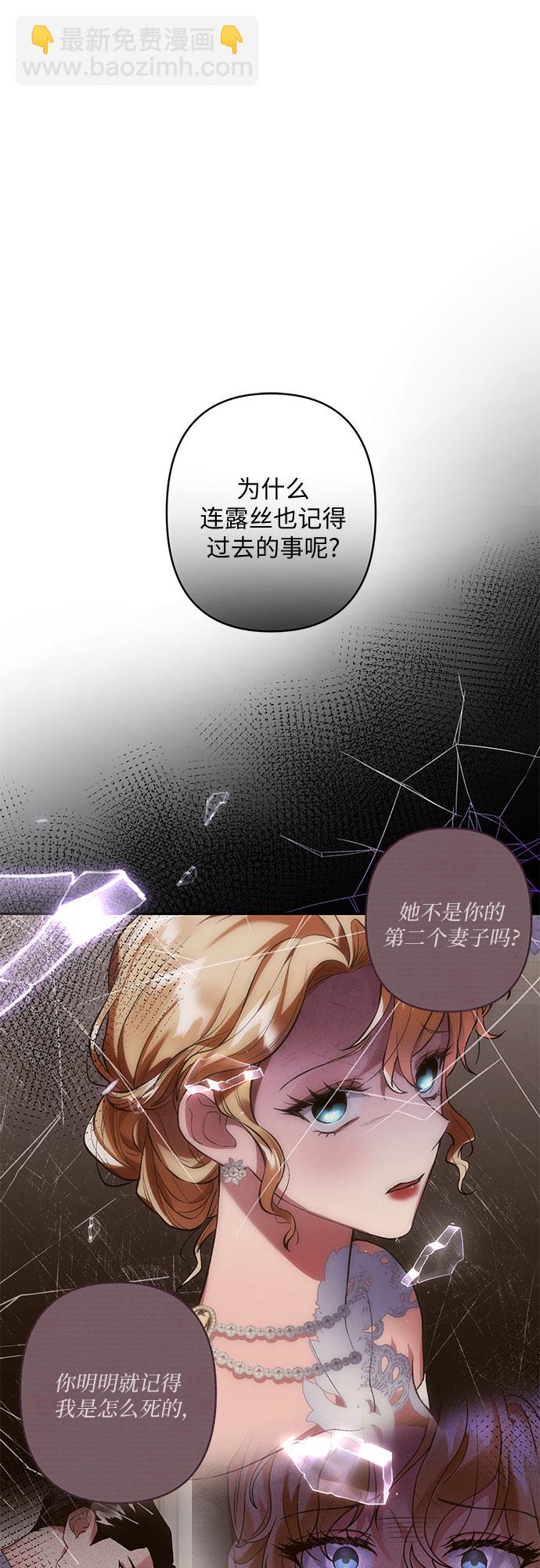 第14话43