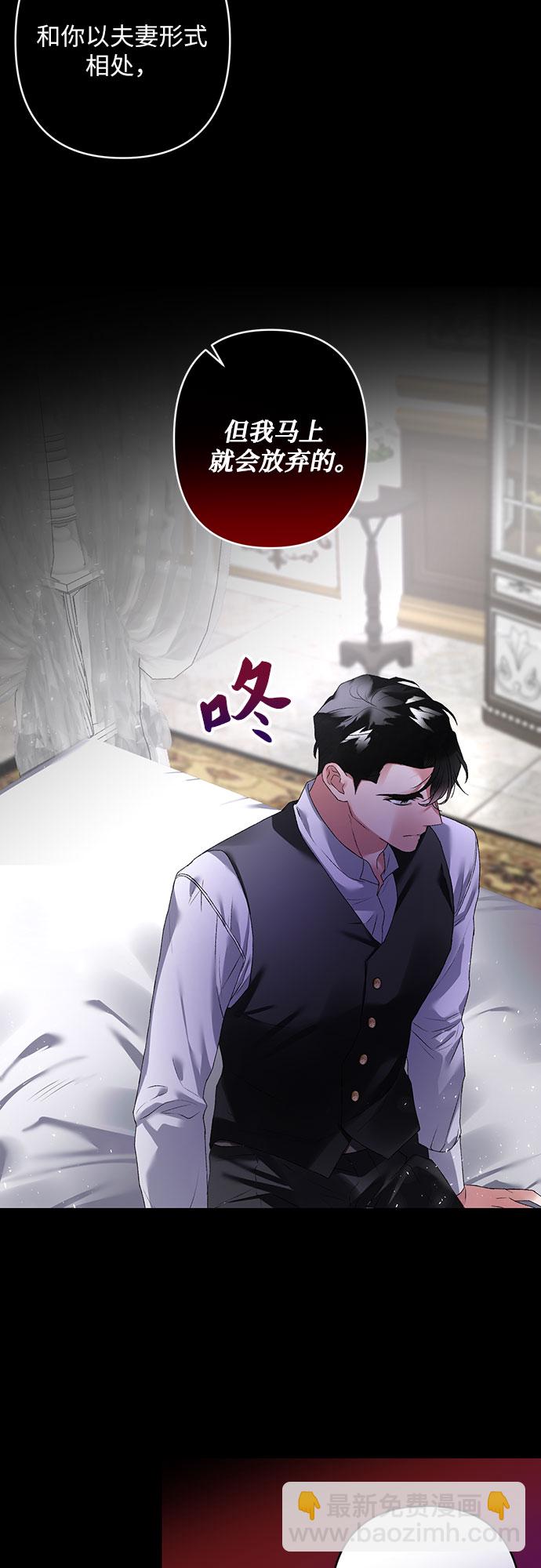 第14话5