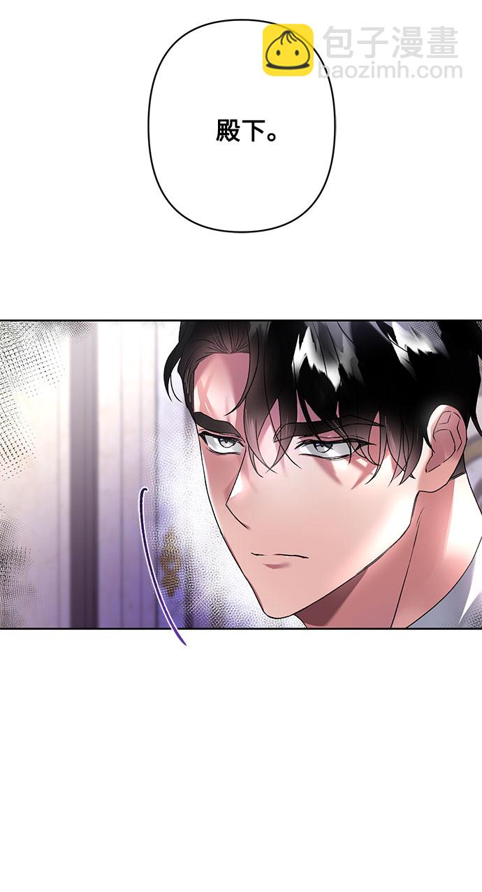 第14话51