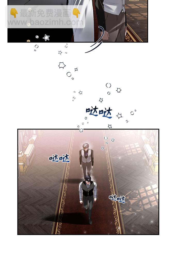 第14话56