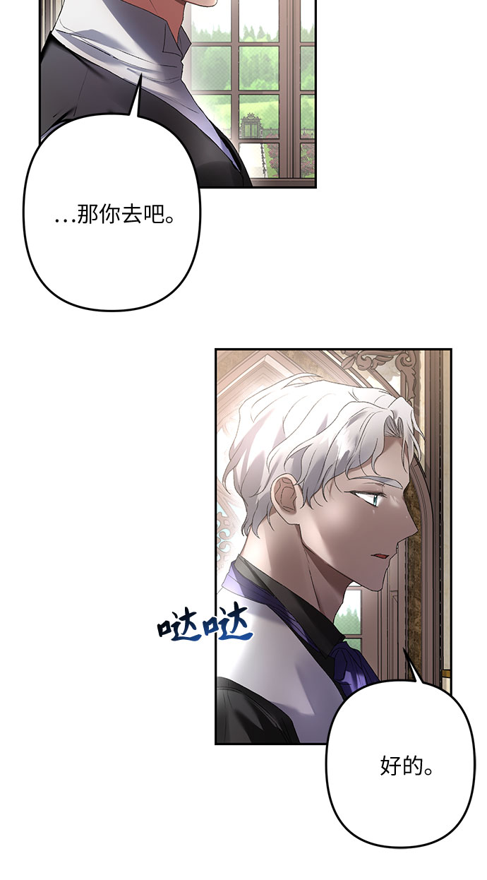 第14话58