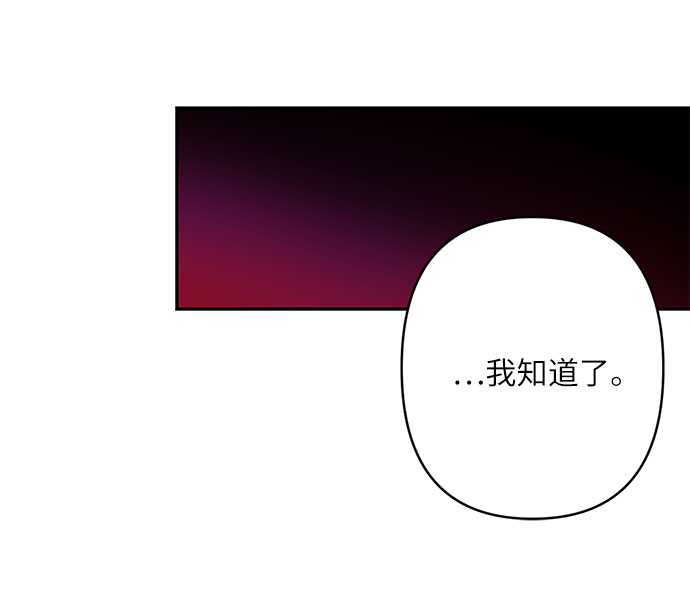 第14话67