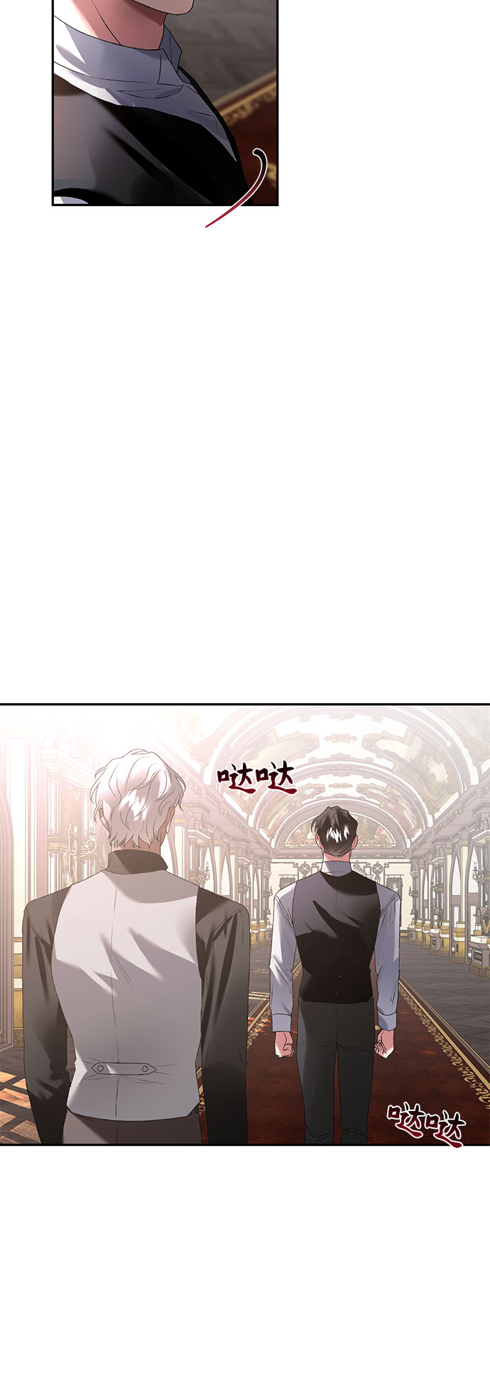 第14话69