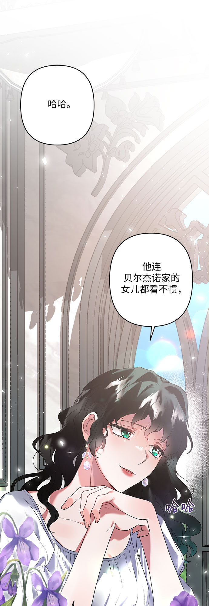 第15话10