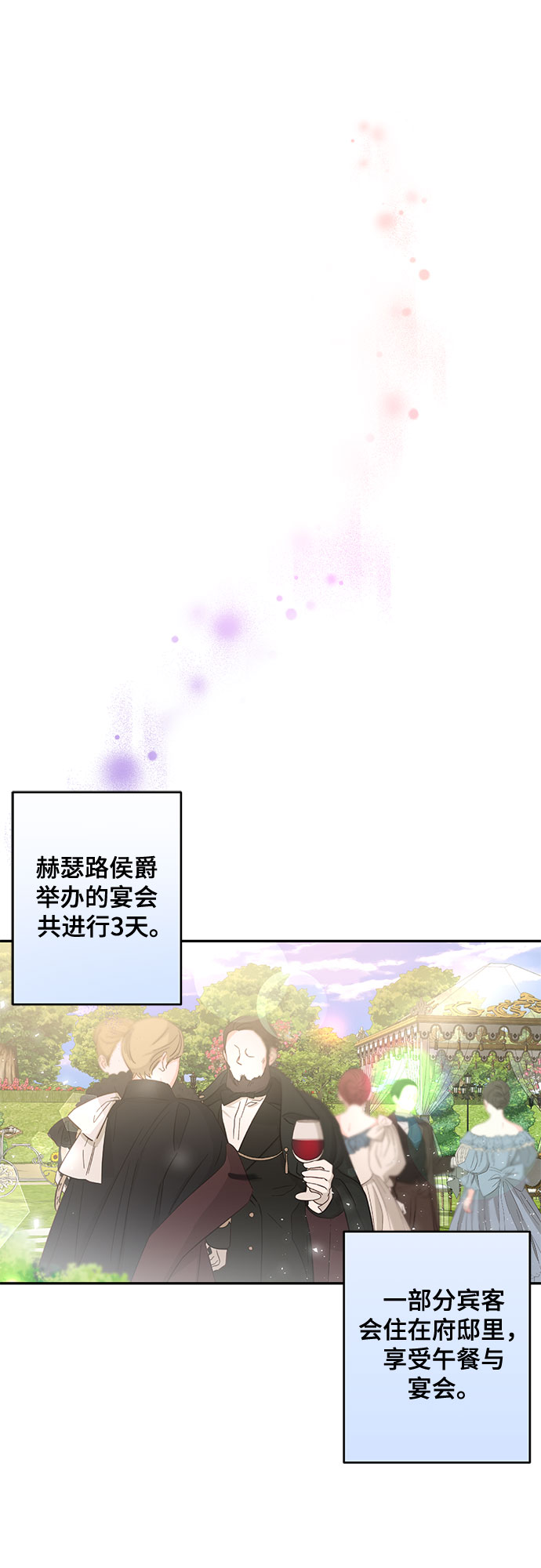 第15话16