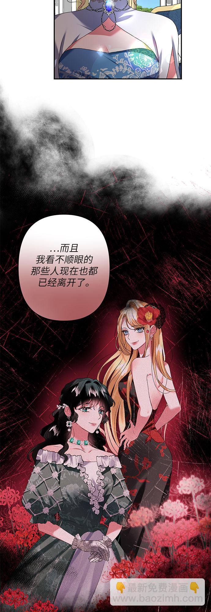 第15话20