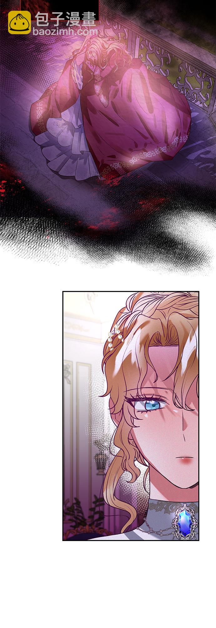 第15话23