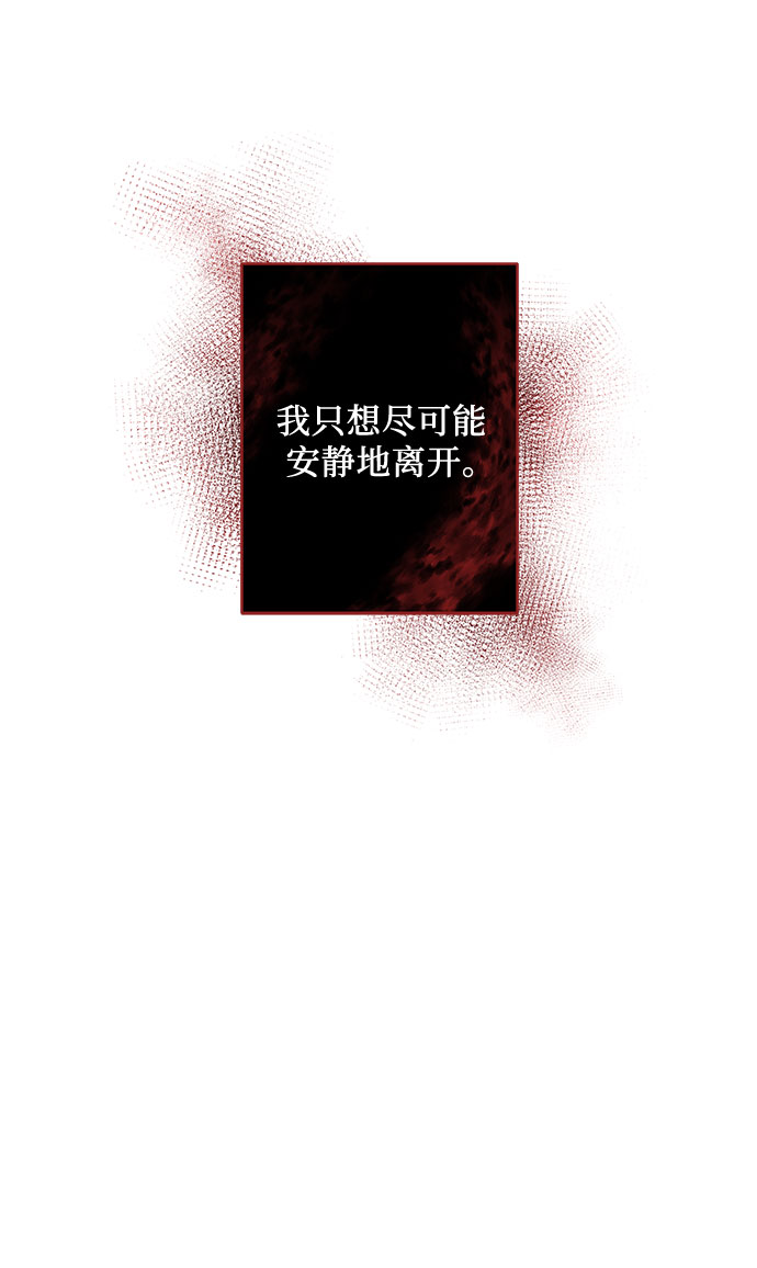 第15话24