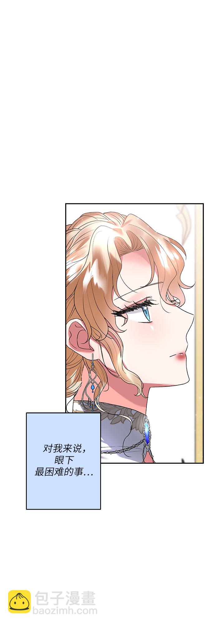 第15话31