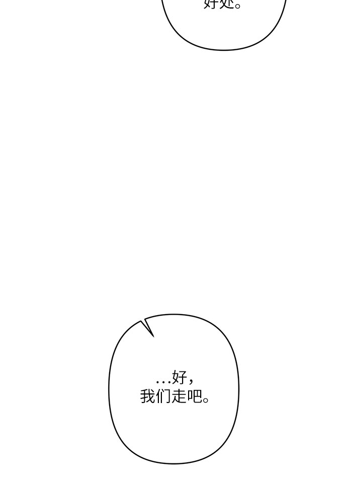第15话33