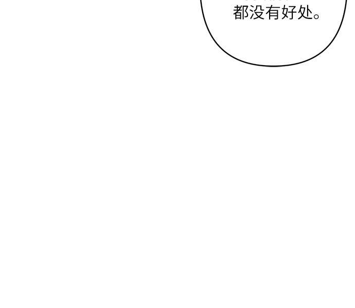 第15话42