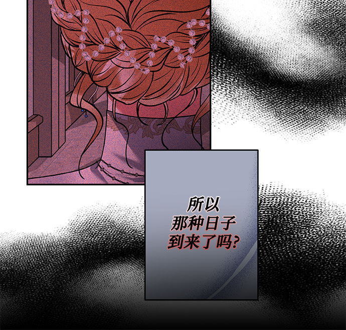 第15话48