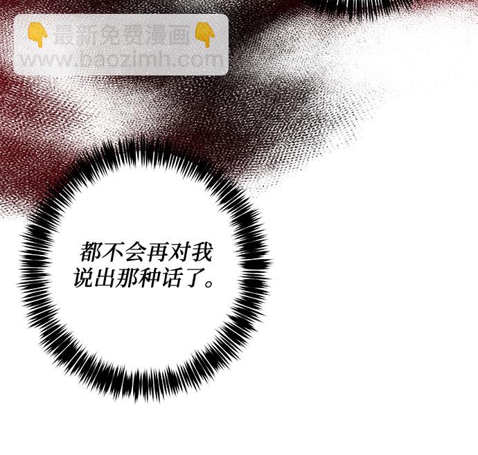 第15话55