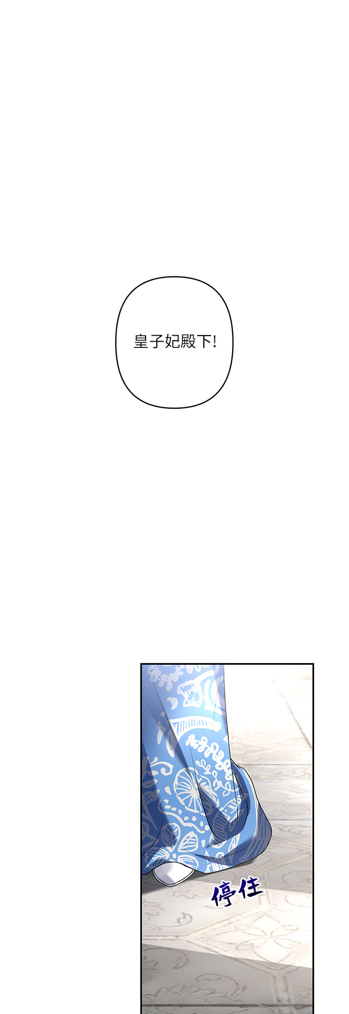 第15话56