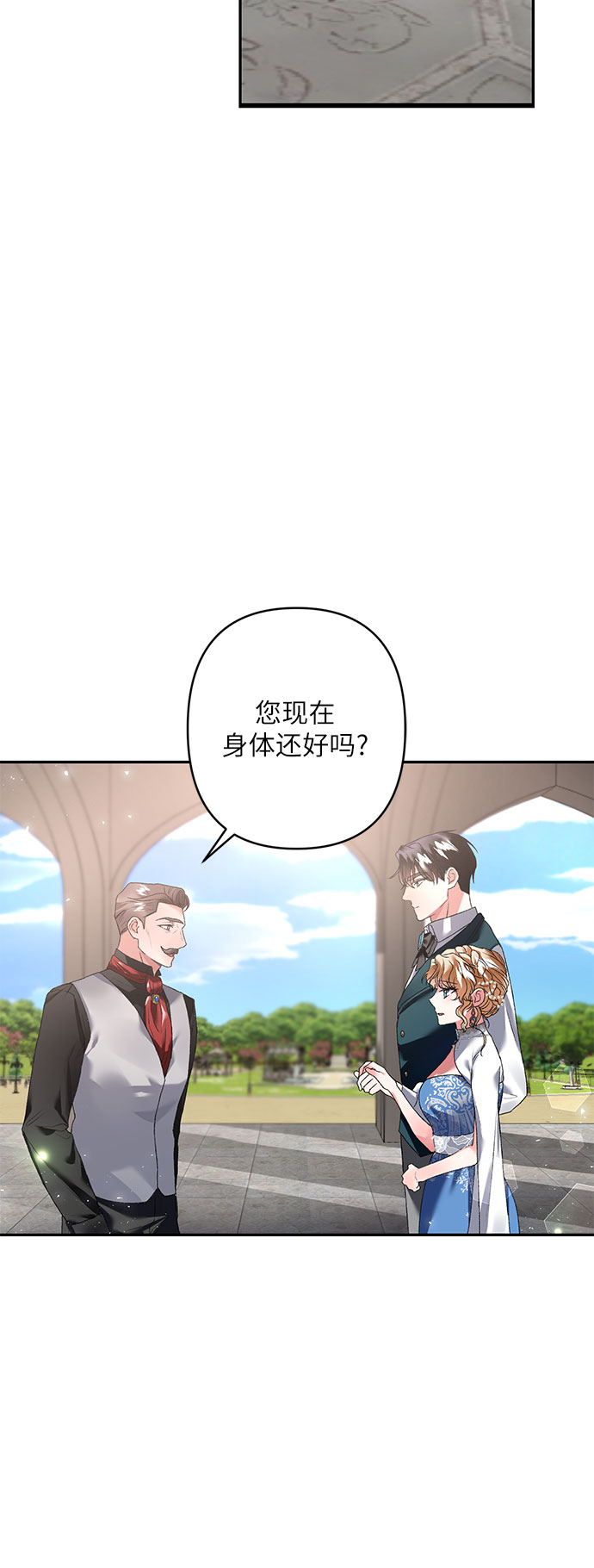 第15话57