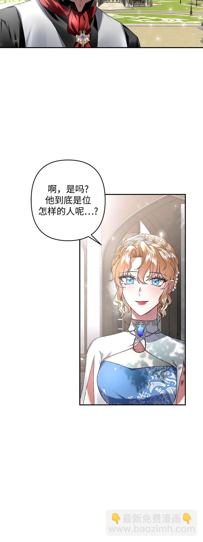 第15话71