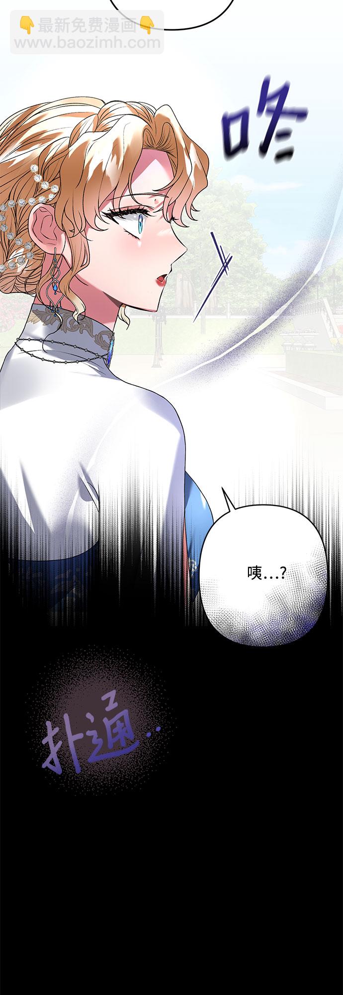第15话76