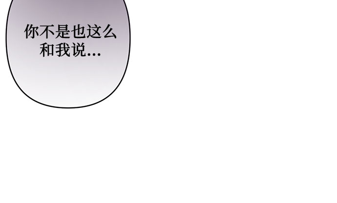 第16话25