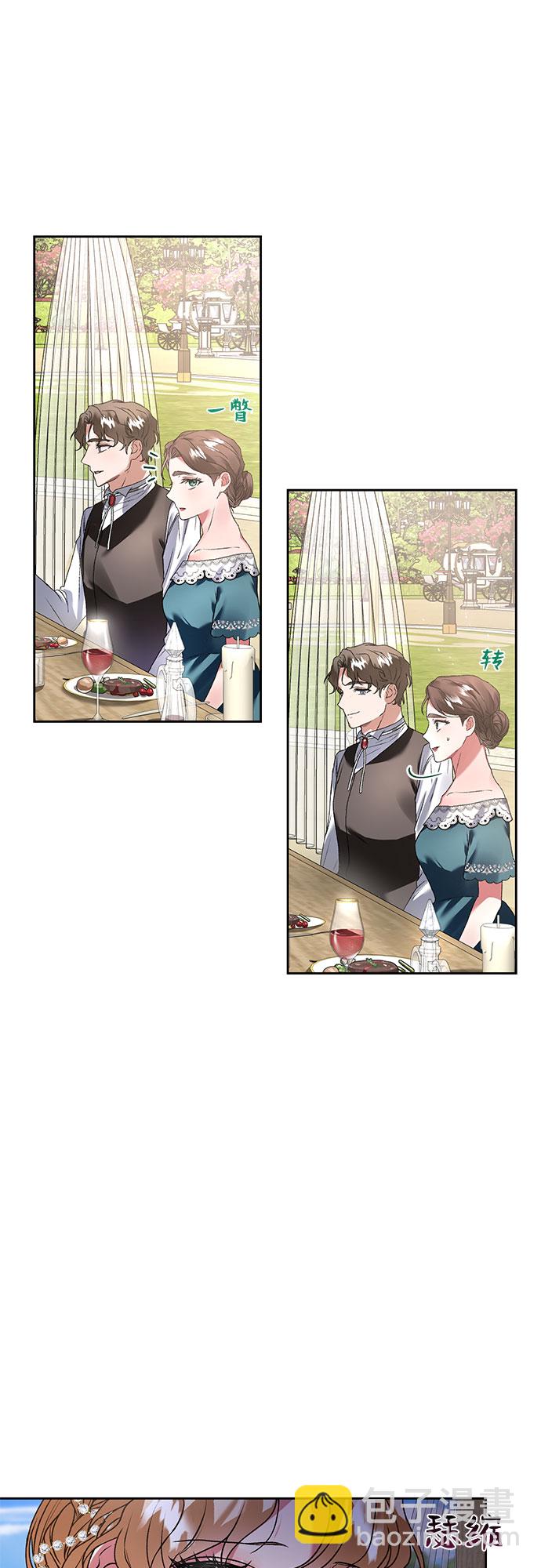 第16话26